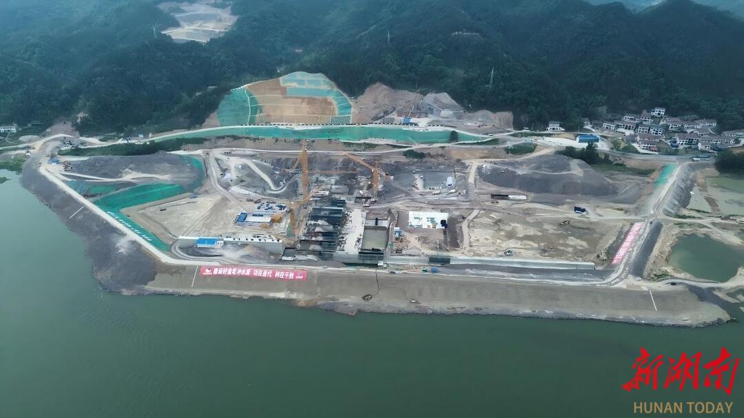  “五一”不停工，金塘冲水库工程800多位建设者加速攻坚|湖南日报