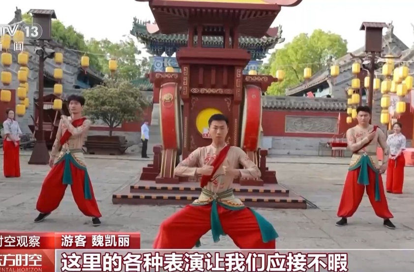 消费持续升温，这个“五一”假期有何新亮点？