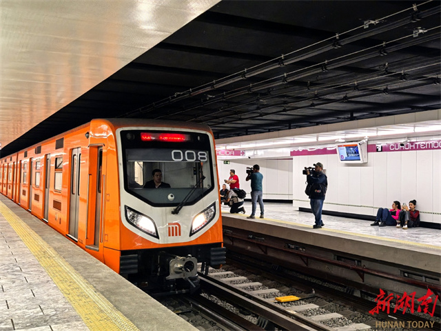 Hunan Firm Helps Upgrade Mexico City Metro Line 1