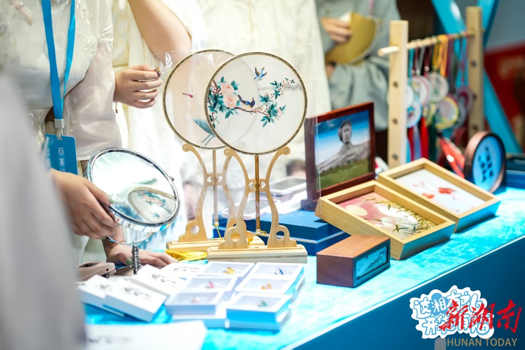 乐在长沙㊾｜这里，值得托付青春——看长沙如何打造青年创新创业“强磁场”@湖南日报