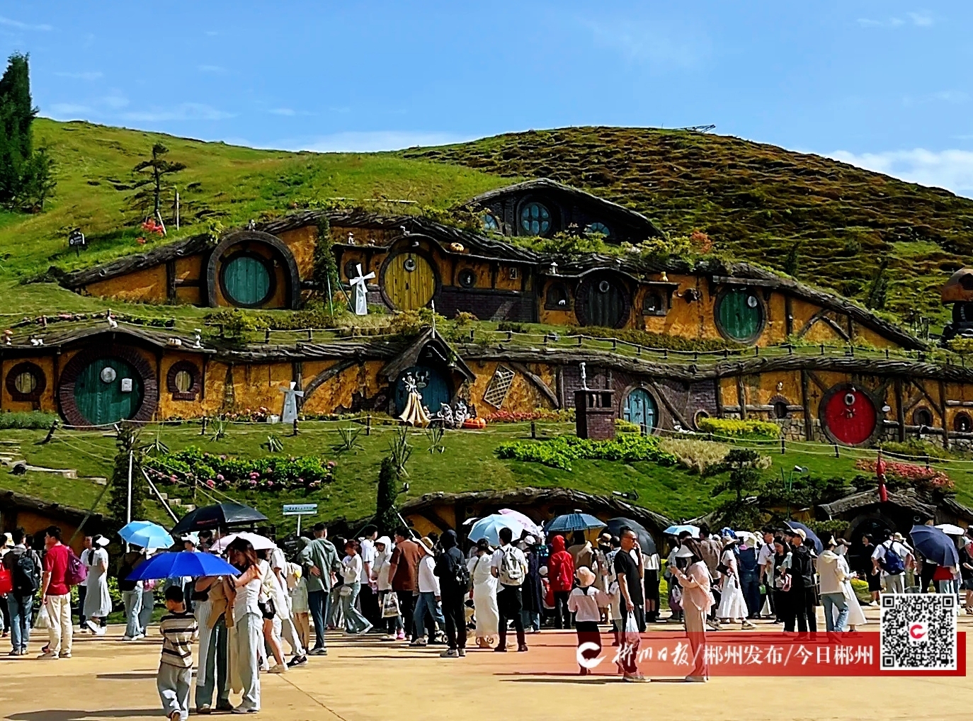 五一黄金周 我要去郴州丨亲子游，山水间的童趣课堂