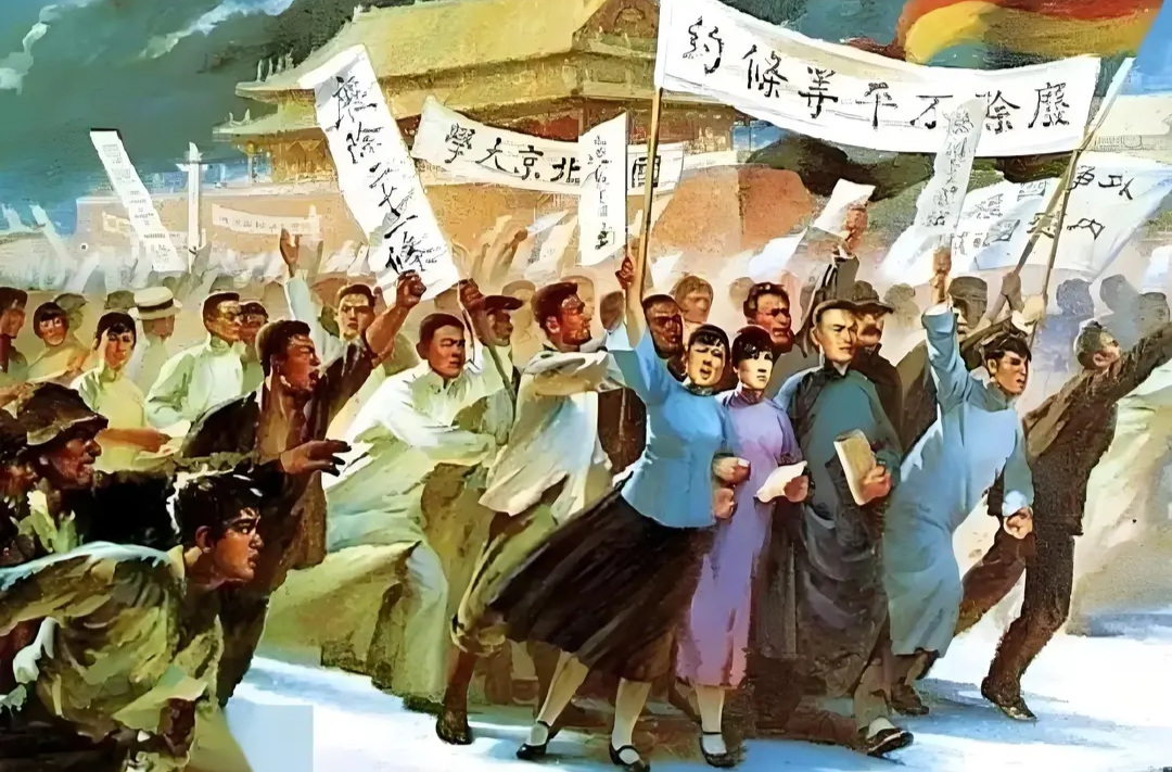 聲聲傳韻·第34期（多校聯(lián)動）丨聽！百年前的青春宣言