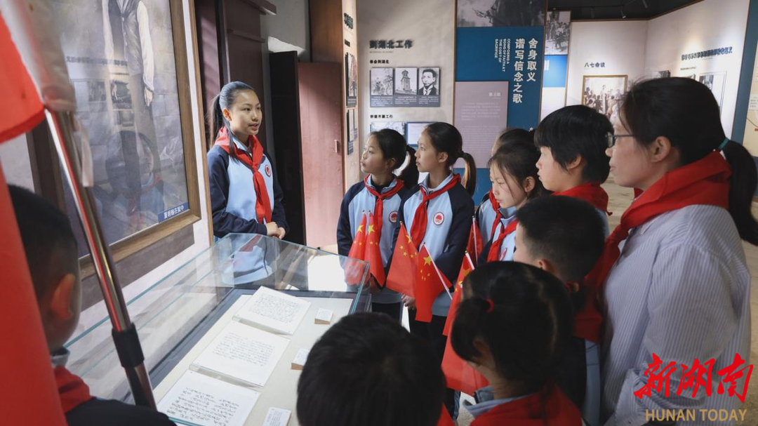 五一不忙 来趟衡阳丨红色亲子游升温  衡阳县：“蒸阳红”别样红