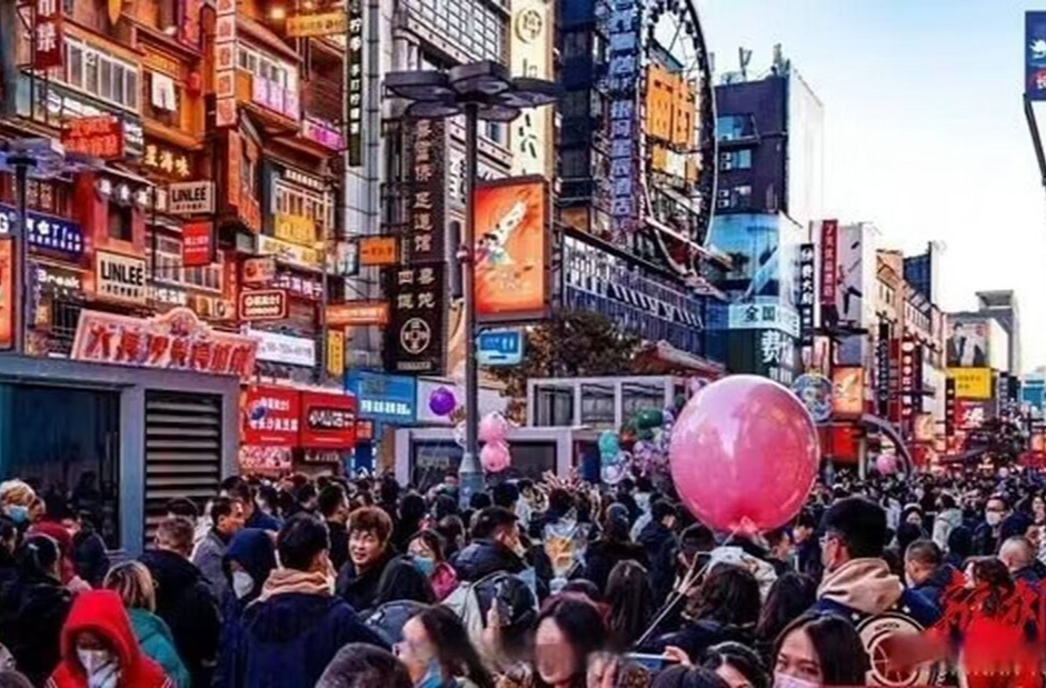 最新放假通知：不调休！