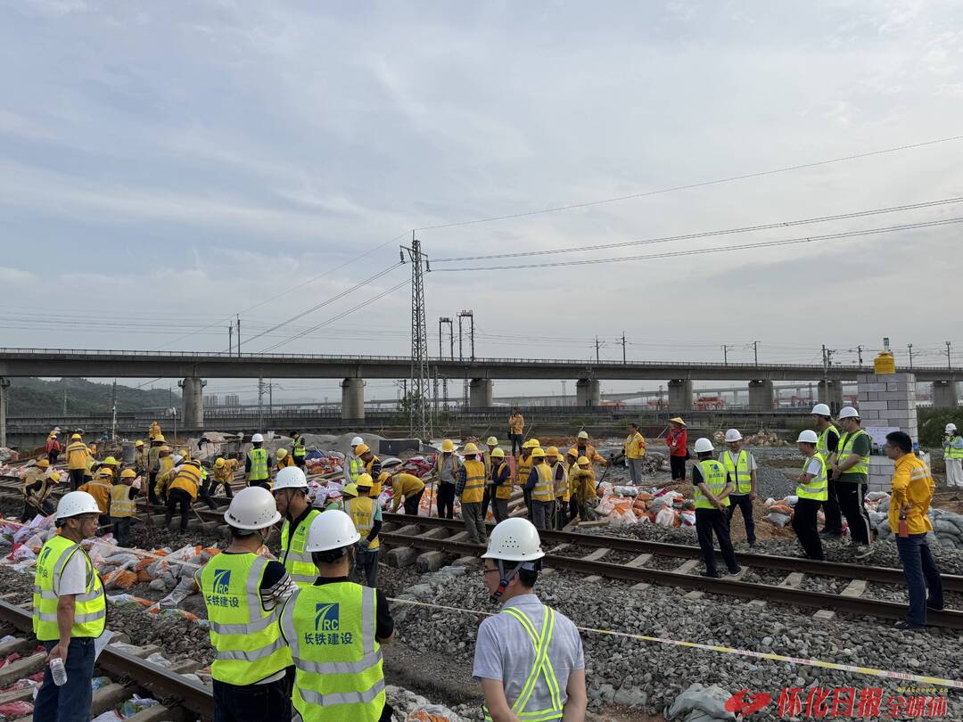 懷化國(guó)際陸港鐵路專用線項(xiàng)目加快建設(shè)