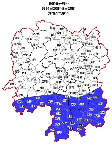 天气实况｜株洲今日结束降水，后天又迎连续强降雨