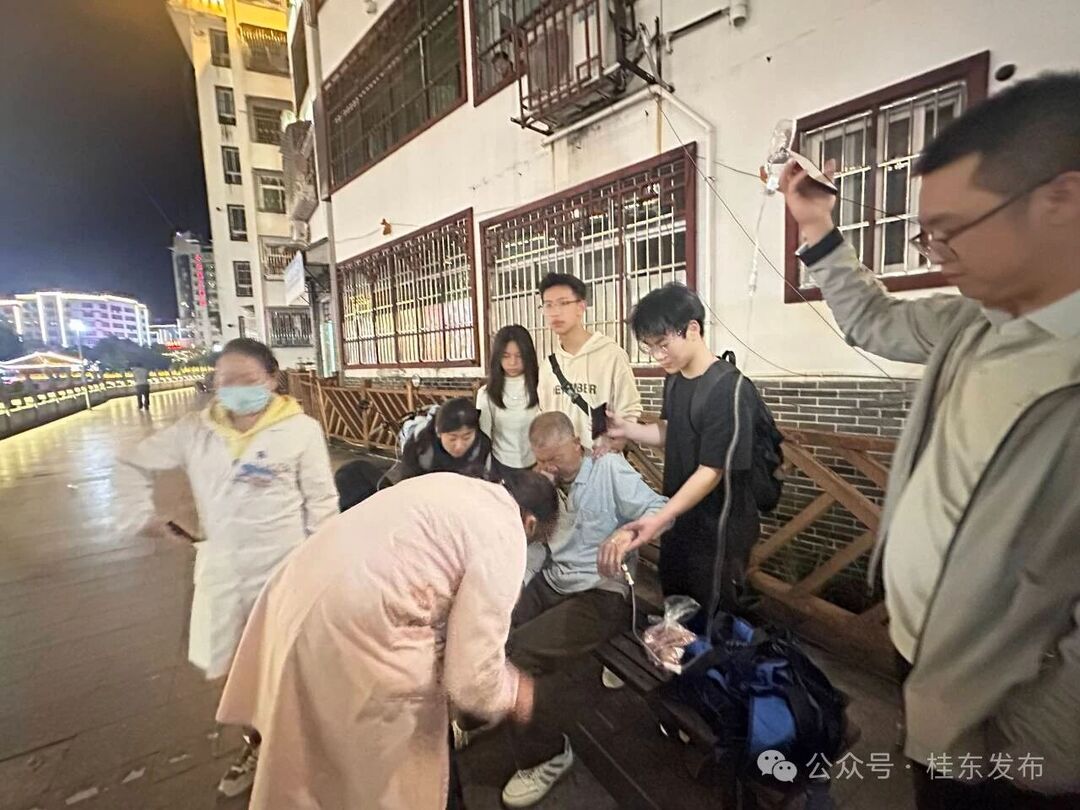该扶就扶！这就是桂东青年的担当