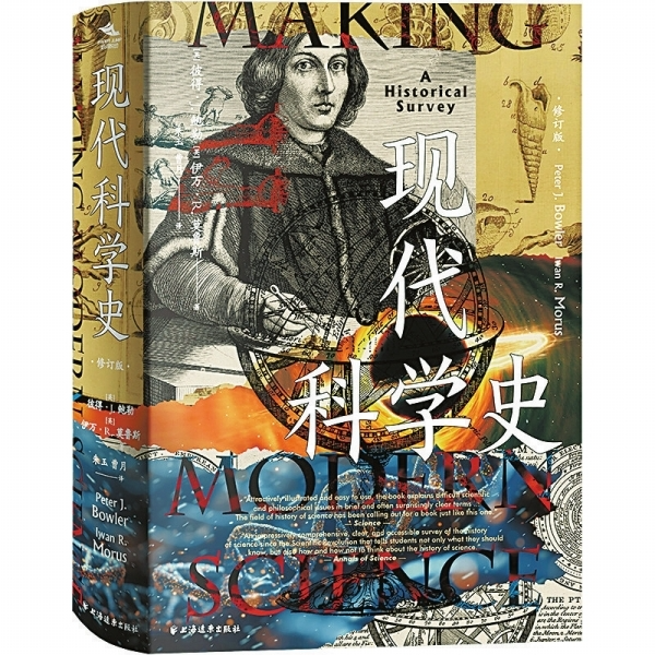 湘江副刊·悦读丨走马观书