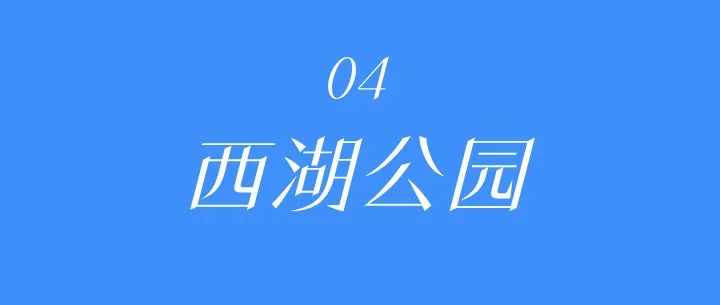 简约风早安问候清新每日一签__2025-04-26+15_06_27.jpg