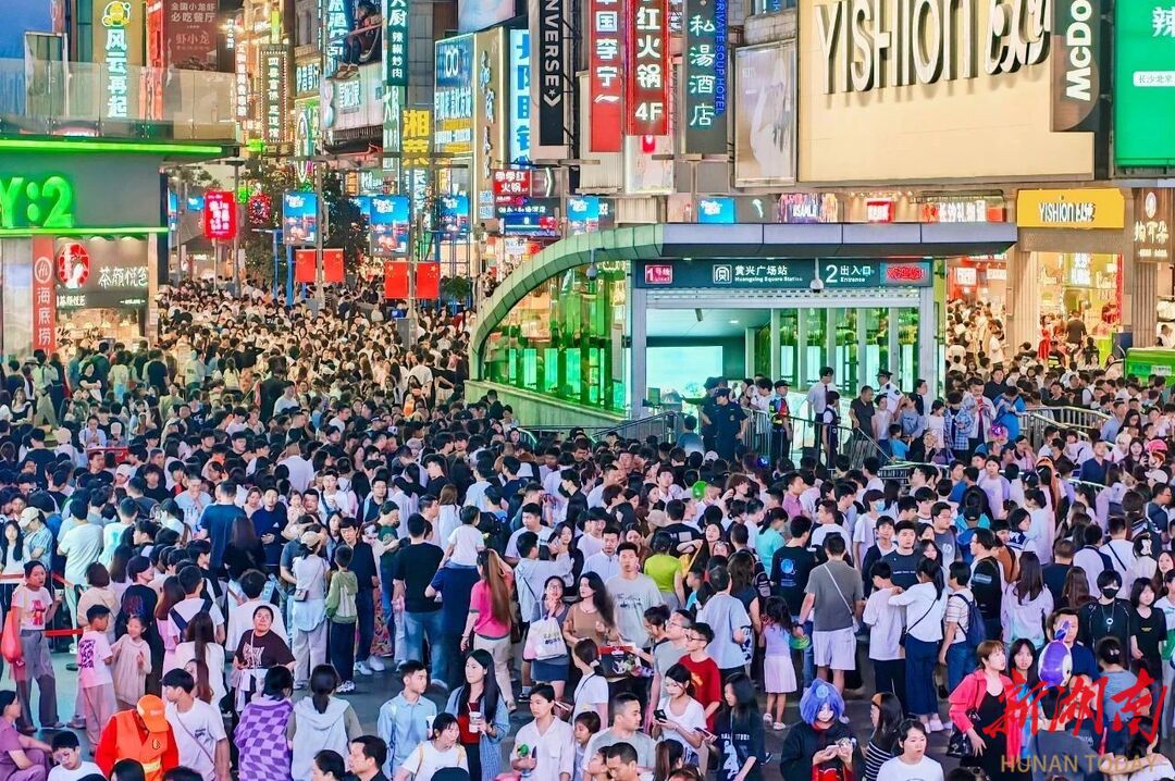 长沙地铁“五一”假期运送乘客1845.6万人次