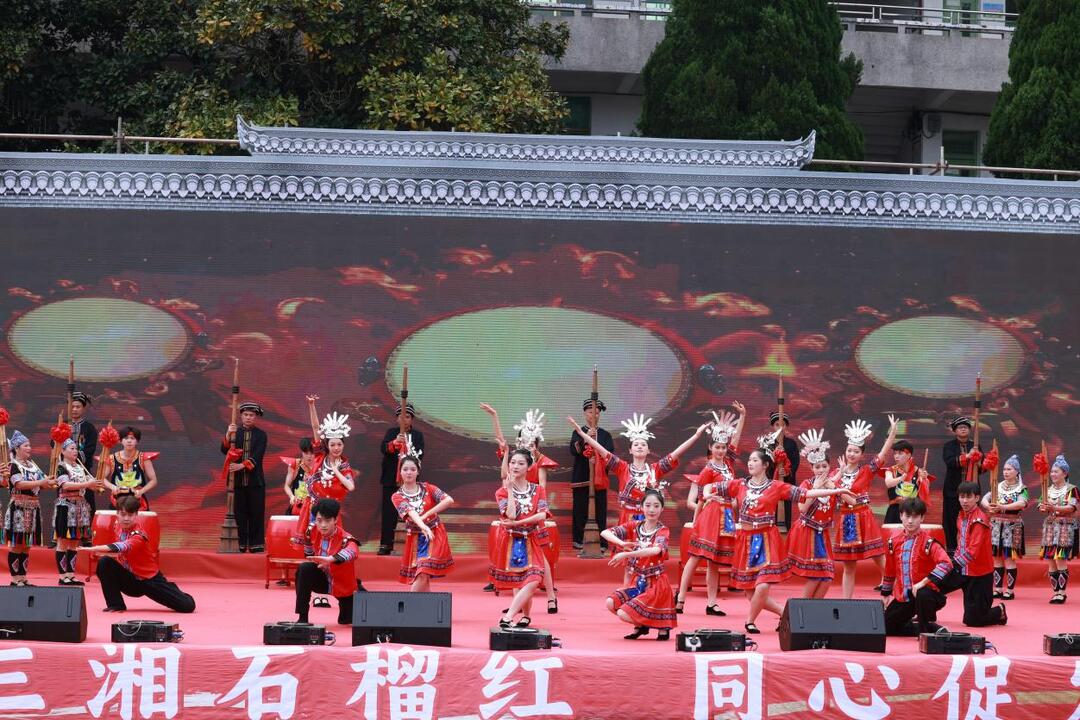  绥宁苗族四月八姑娘节唱响苗侗音乐融合新篇：非遗传承与美育实践共谱华章