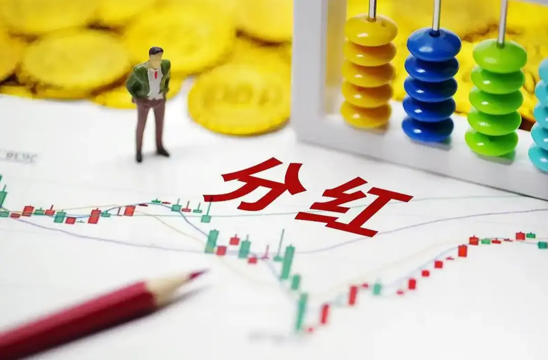 2024年上市公司营收约72万亿元 分红回购创历史新高