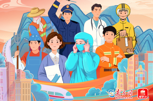 追光的你｜总书记为工会工作指明方向