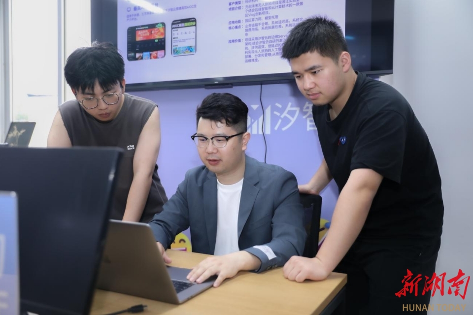 优秀！湖南工商大学两个项目获省大学生创投基金投资