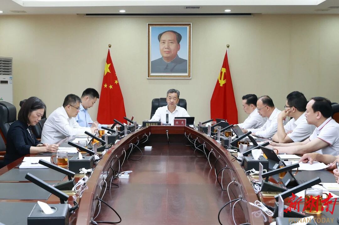 陈竞主持召开市委常委会会议