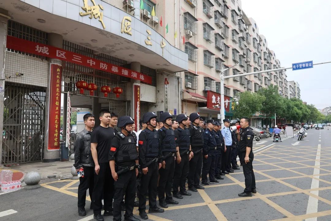 邵东公安：演练出实招，筑牢反恐防暴安全网