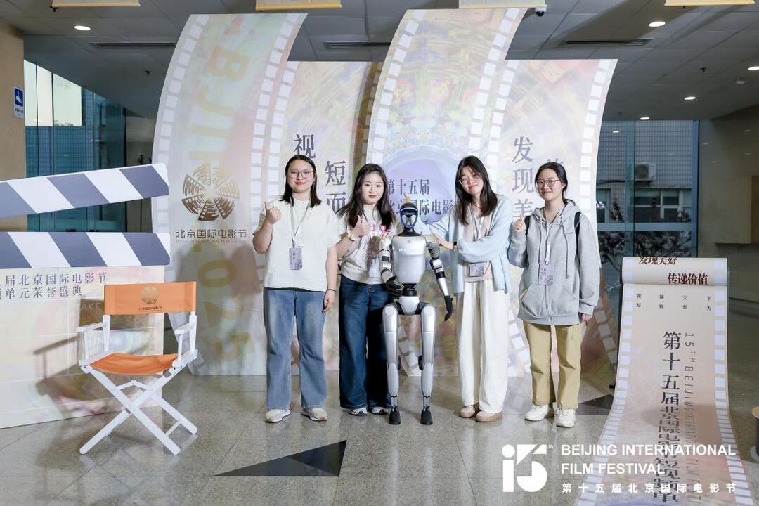 点赞！长理学子荣获北京国际电影节短视频单元“文化中国”板块三等创优作品