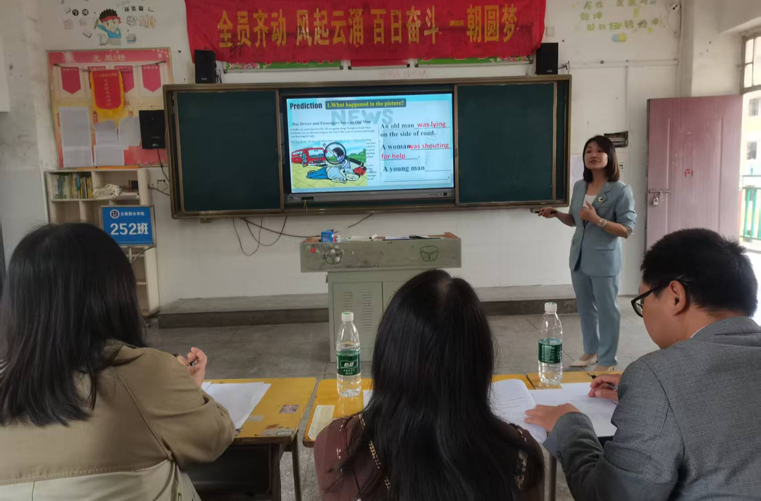 以赛促教展风采！衡南159名青年教师在教学竞赛中“亮剑”