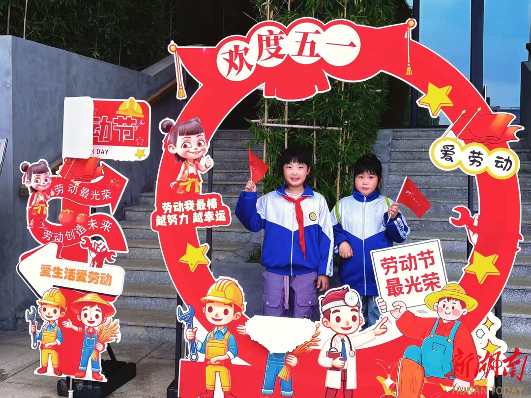 美食为媒  文化为韵  衡东：菜肴飘香,顾客盈门