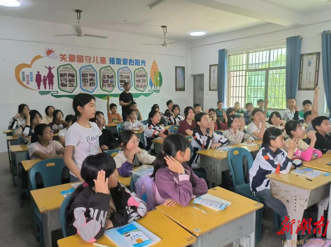 法治护航成长 普法润泽童心
