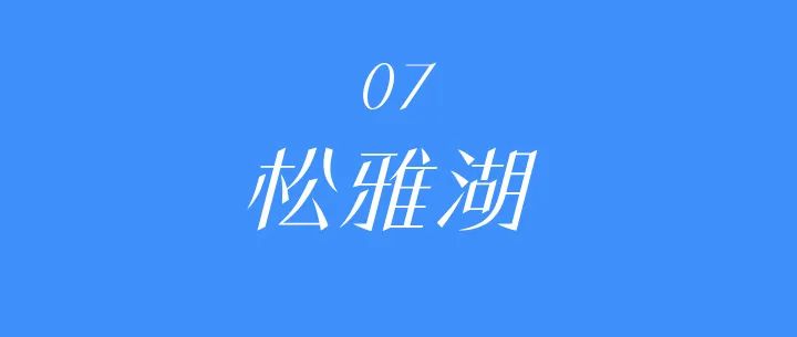 简约风早安问候清新每日一签__2025-04-26+15_08_55.jpg