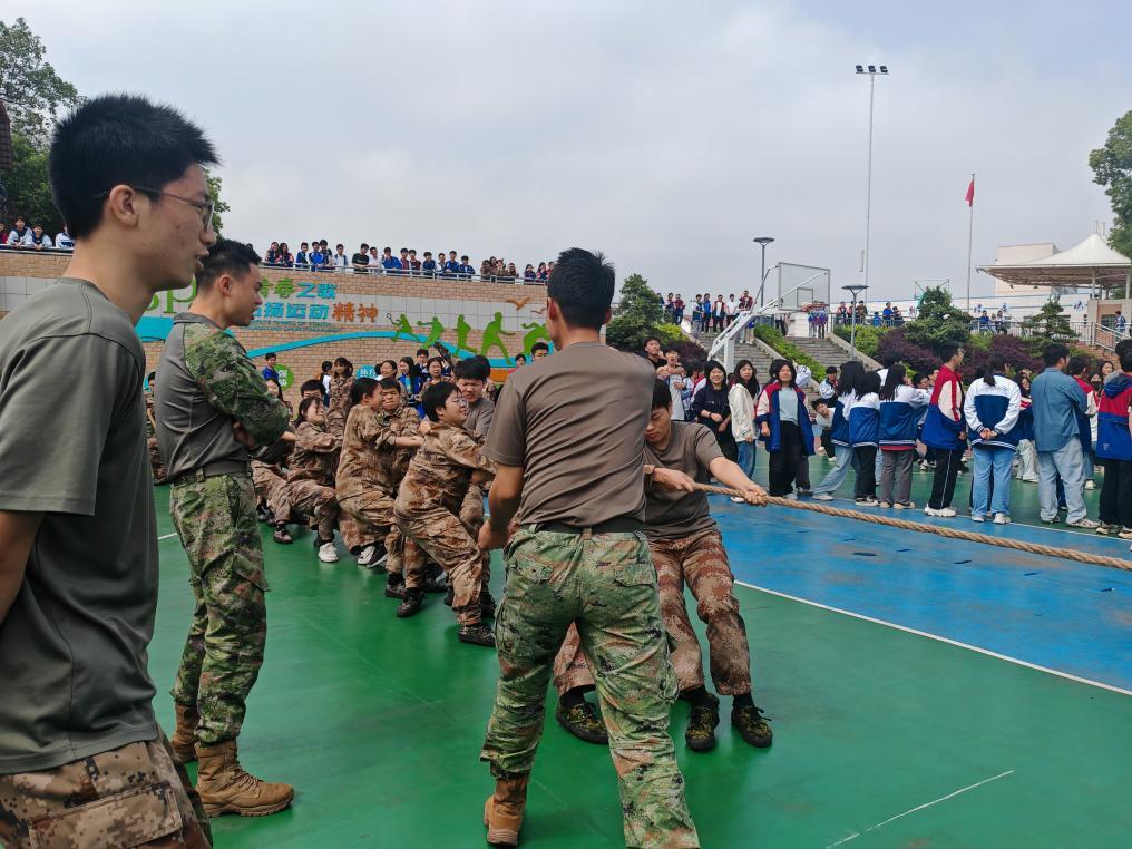 衡南县五中：拔河比赛展风采，凝“绳”聚力向未来