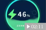 今日科普｜手机电量不足时“很难受”？为何会有电量焦虑？