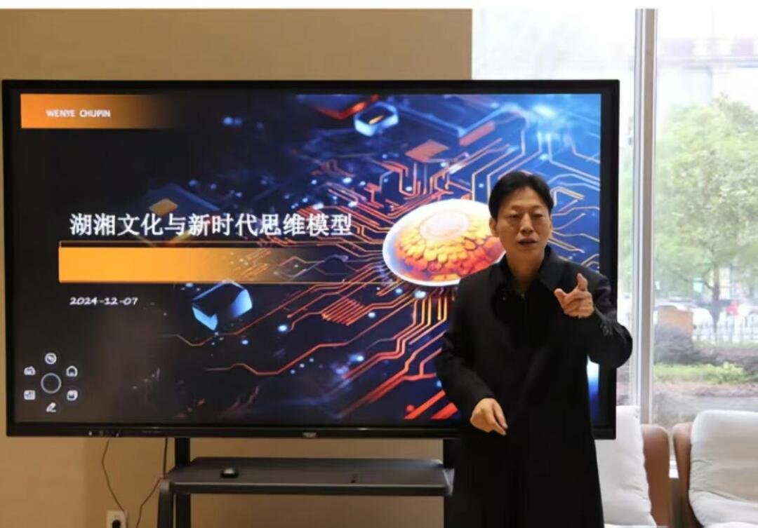 湘菜赋：一场文化与味觉的双重盛宴