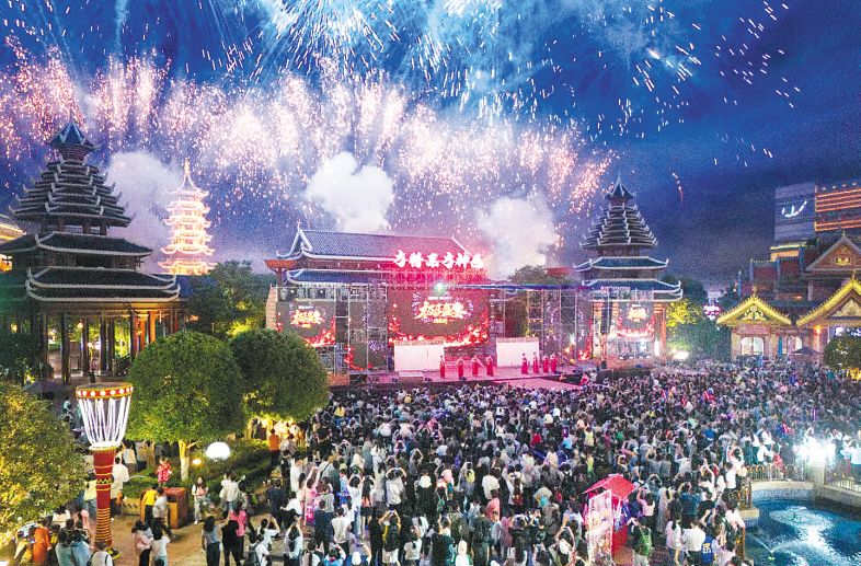 Changsha Receives Over 8.11 Million Tourist Trips During May Day Holiday