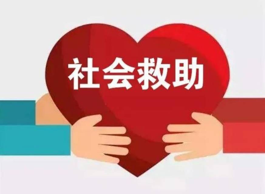 综合施“救”擦亮民生幸福底色 宁远县创新服务类社会救助工作精准又暖心