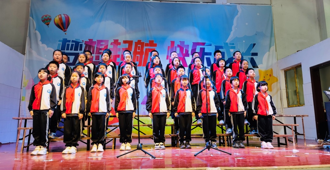 衡南县栗江联合学校中心小学举行建班制合唱比赛暨校歌比赛