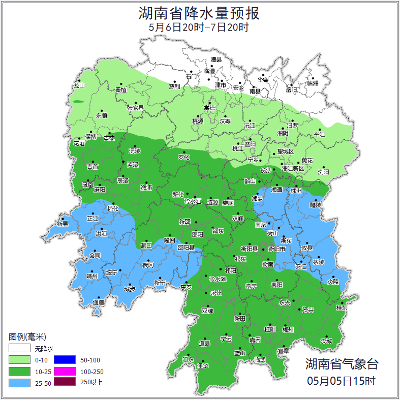 黄色预警！大暴雨马上到郴州