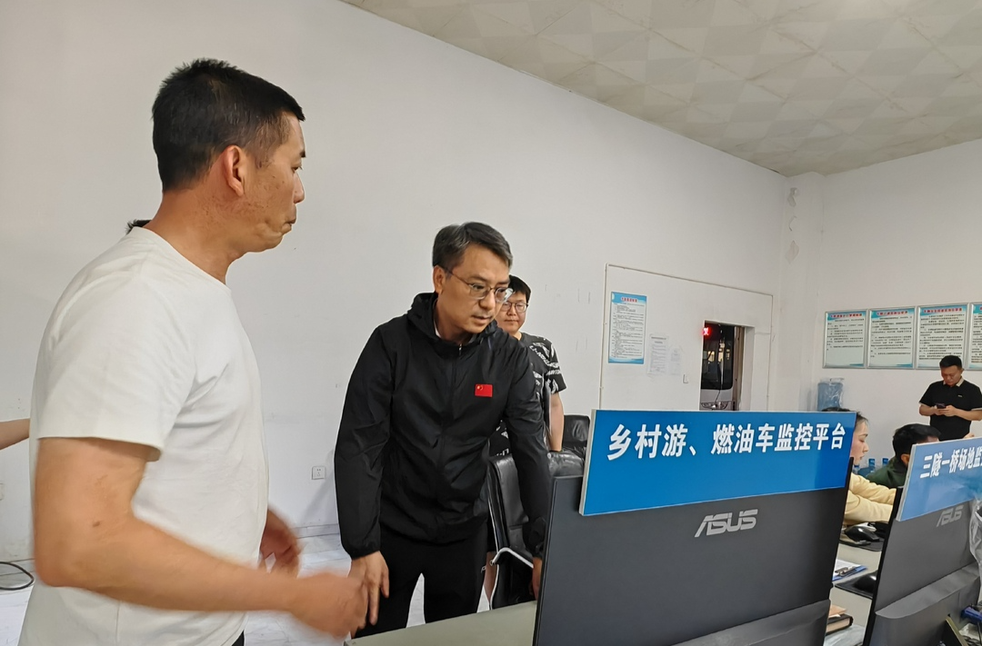 马碧调研假期文旅市场及景区安全生产工作