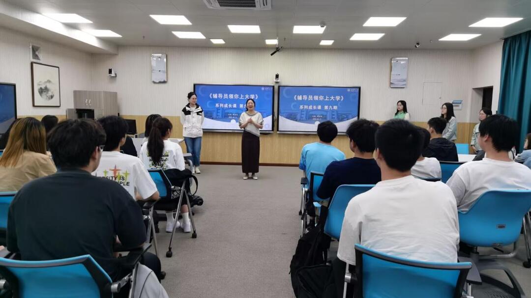 南华大学大力推进辅导员队伍“专业化、职业化、专家化”发展