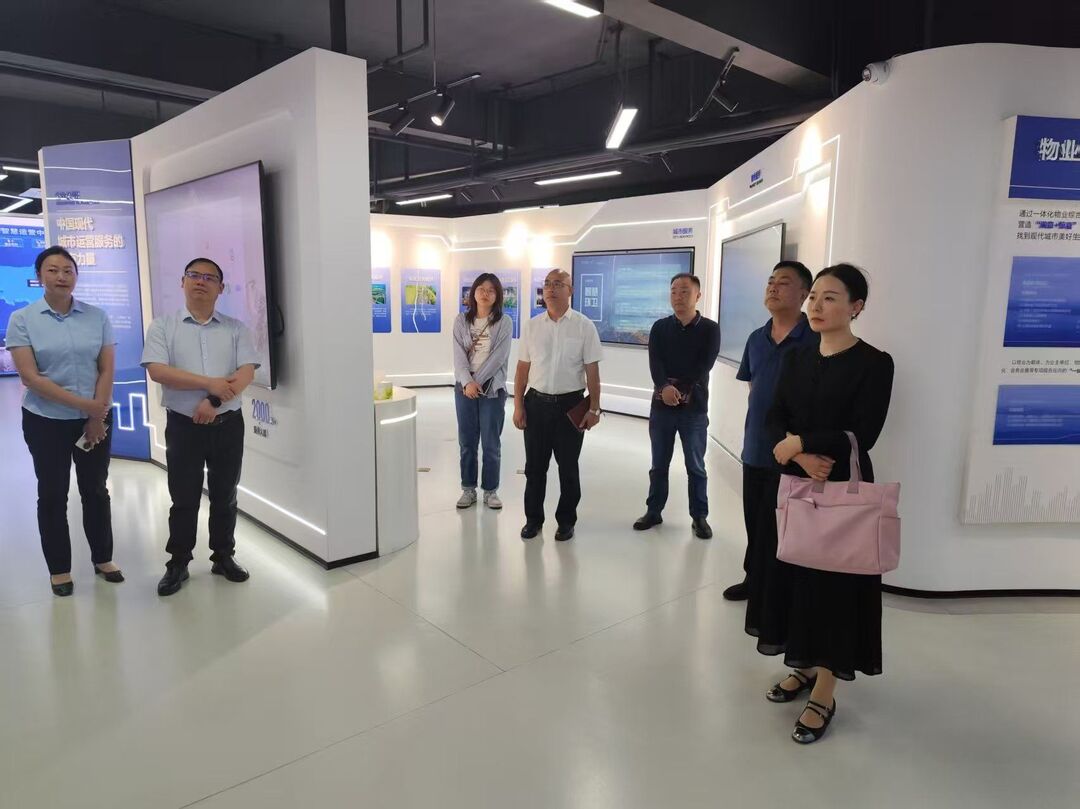 长沙民政职院赴湘诚现代城市运营服务股份有限公司考察