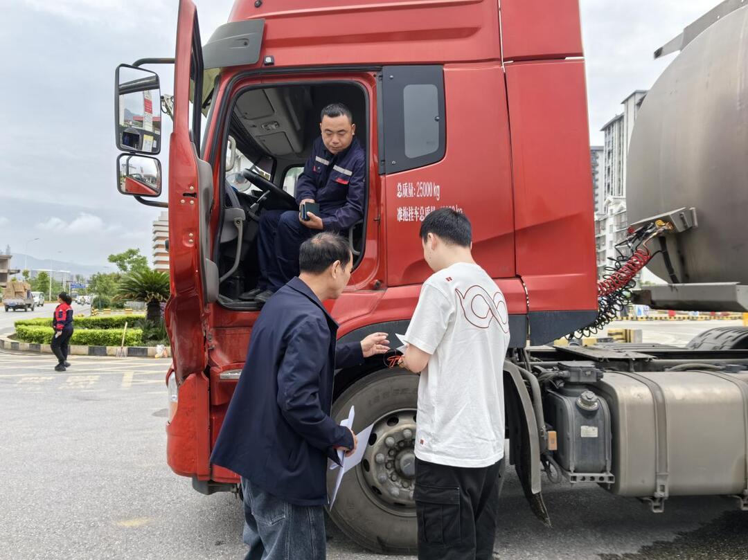 中国石化张家界石油分公司：“三管齐下”全力护航假期油品保供