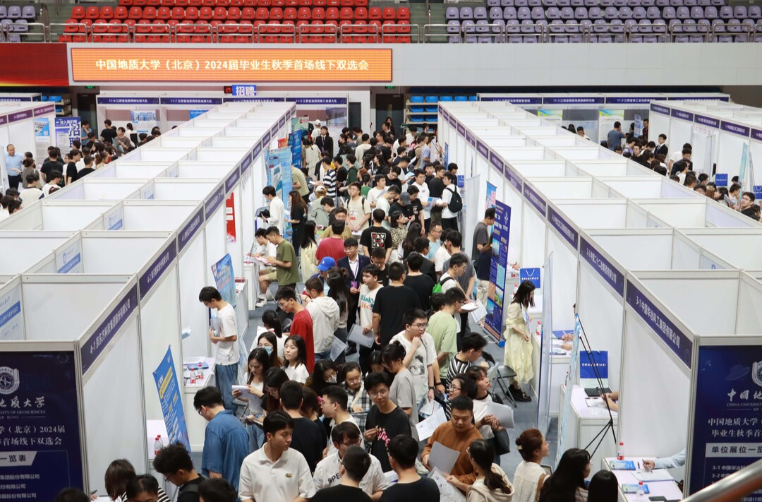 10000+优质岗位，助力毕业生与湖南发展“双向奔赴”