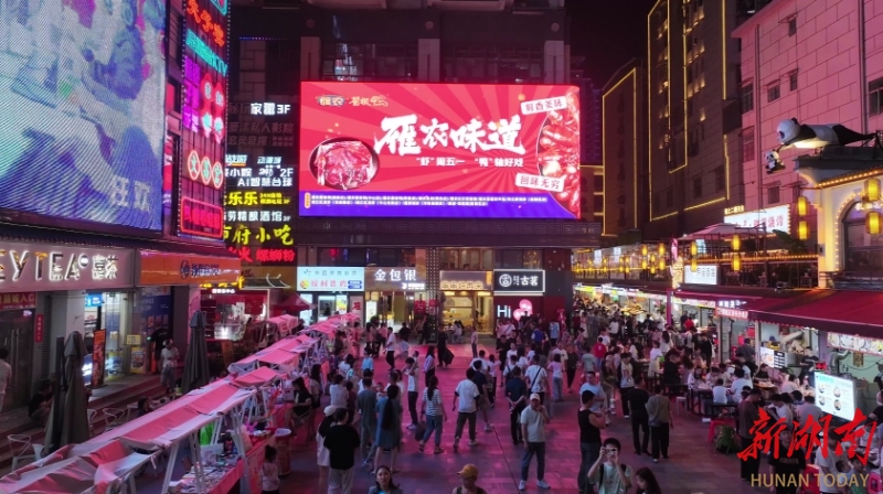 这个“五一”假期，雁峰区凭什么成为游客的“心头好”？