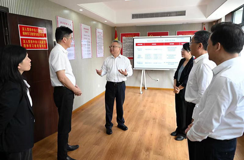 沈晓明在常德调研学习教育开展情况