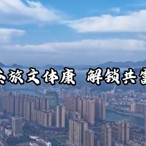大县勇担当⑬丨找到“金钥匙”，打开“致富门”！安化“茶旅文体康”解锁共富密码@湖南日报要闻头条