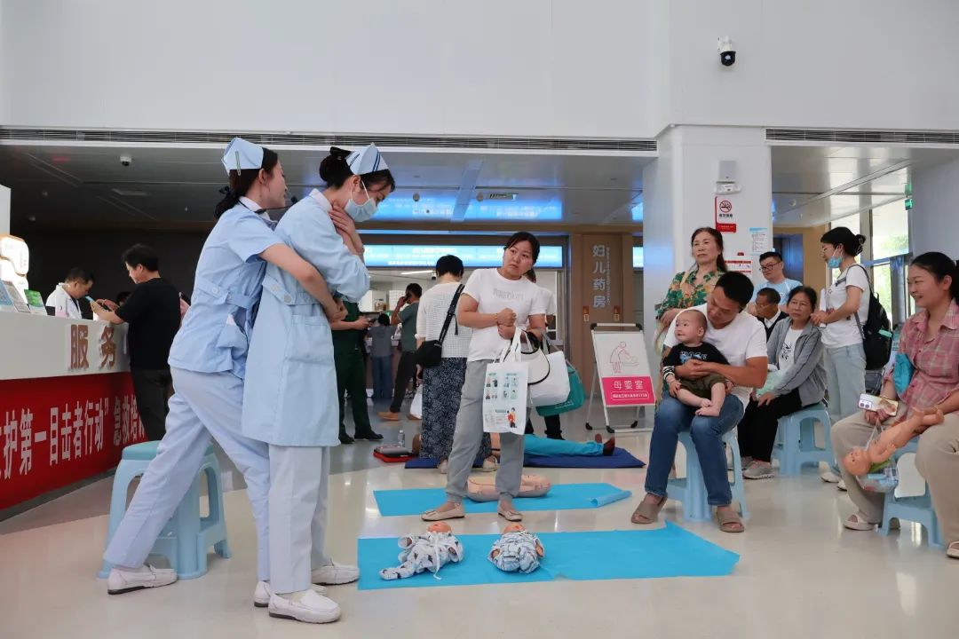 常德市第一人民医院开展急救技能科普活动
