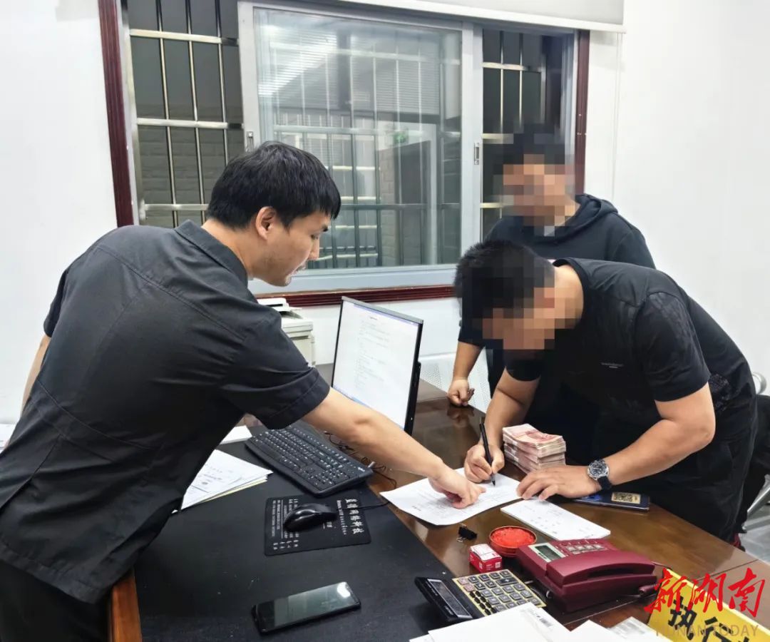 担保人签下的“风险账单”