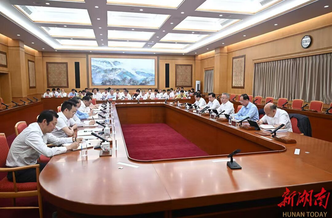 沈晓明：坚决扛牢生态环境保护政治责任 加快建设人与自然和谐共生的美丽湖南