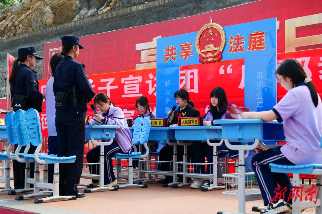 女子宣讲团创新普法模式，法治春风吹进校园