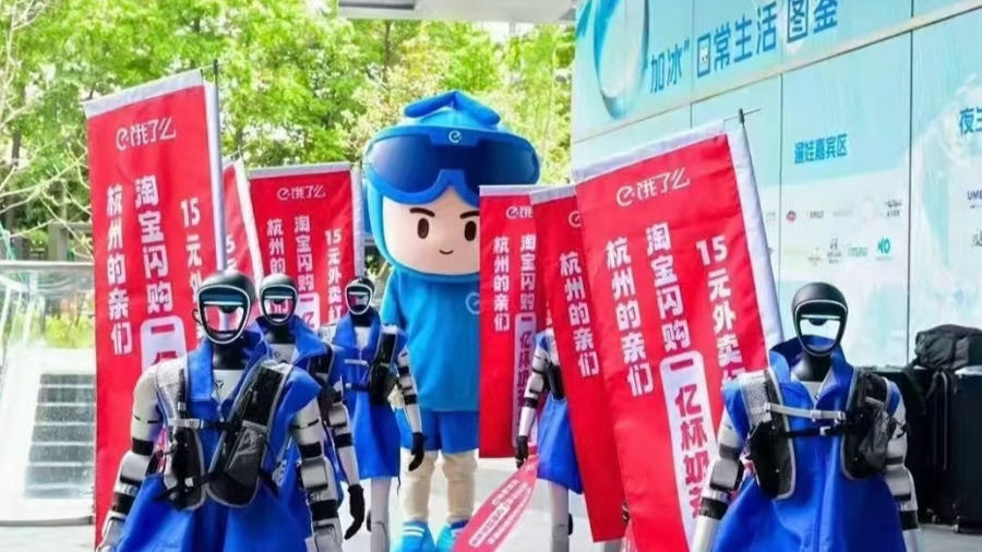 1元喝奶茶、3块钱吃顿饭...外卖大战火热开战！网友：把我的体重打上去了