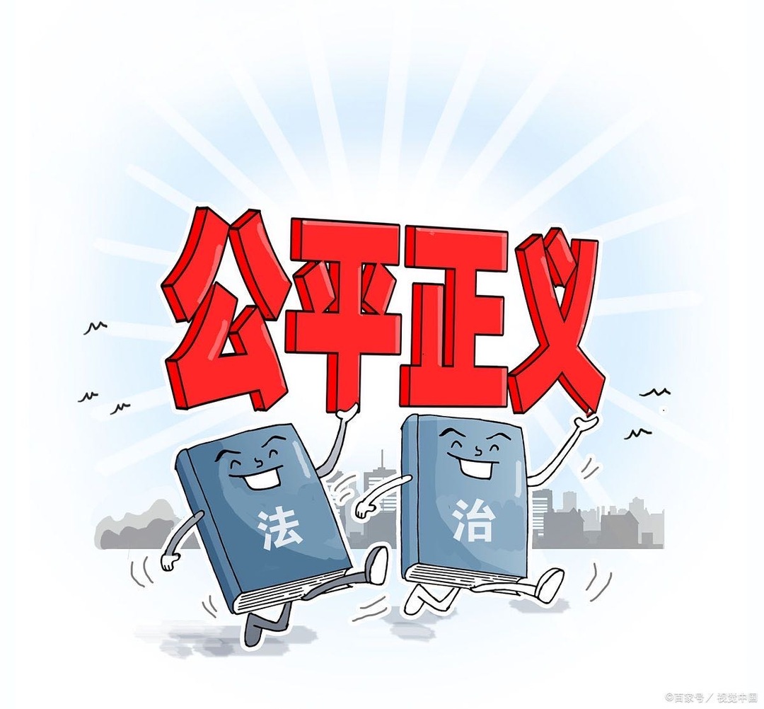 三高四新·法治护航 | 两难变三赢，百万执行款到账！