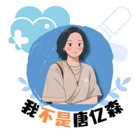 如何过好60岁以后的“第二人生”？张文宏教授谈活好“两辈子”