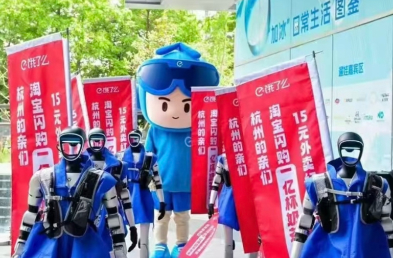1元喝奶茶、3块钱吃顿饭...外卖大战火热开战！网友：把我的体重打上去了