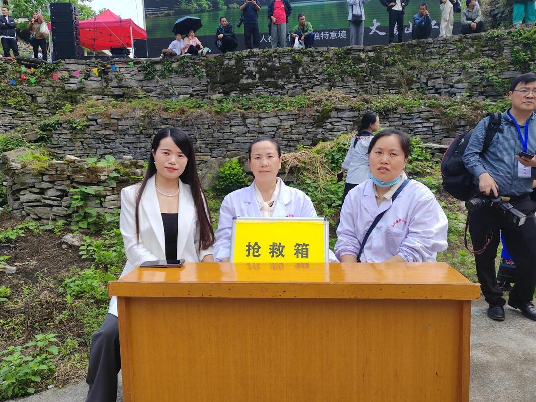 州人民醫(yī)院賦能基層：讓民族節(jié)慶在醫(yī)療守護(hù)中綻放自信