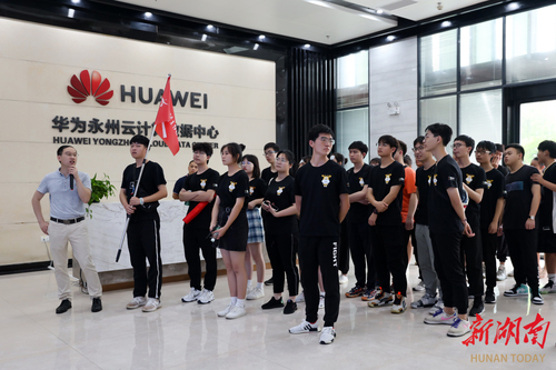 湖南科技學(xué)院信息工程學(xué)院：“三融”聚力，激發(fā)數(shù)智化新質(zhì)人才培養(yǎng)新動能 